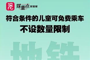 半岛客户端最新版本下载苹果